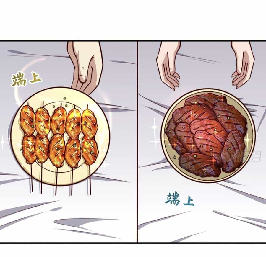 Chiếm Cái Đỉnh Núi Làm Đại Vương - Chương 150 - ảnh 6