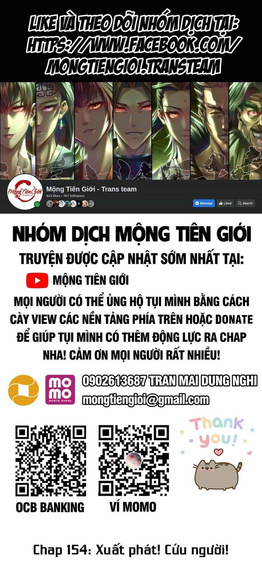 Chiếm Cái Đỉnh Núi Làm Đại Vương - Chương 154 - ảnh 1