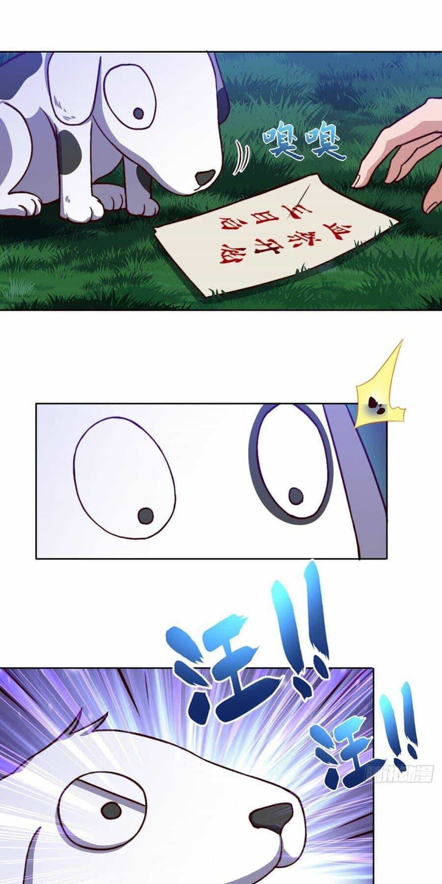 Chiếm Cái Đỉnh Núi Làm Đại Vương - Chương 154 - ảnh 24