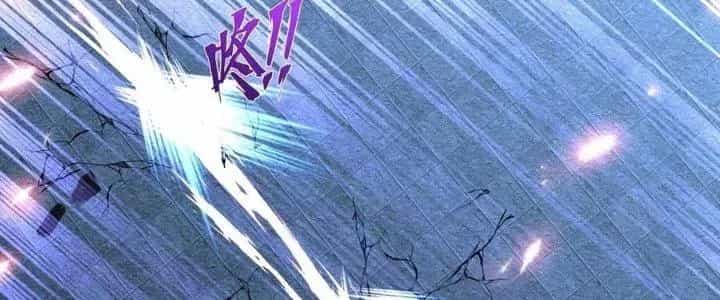 Chiếm Cái Đỉnh Núi Làm Đại Vương - Chương 156 - ảnh 26
