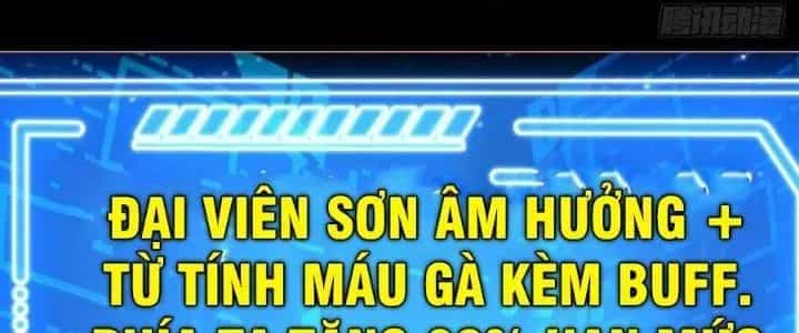 Chiếm Cái Đỉnh Núi Làm Đại Vương - Chương 156 - ảnh 65