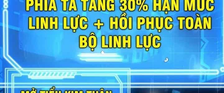 Chiếm Cái Đỉnh Núi Làm Đại Vương - Chương 156 - ảnh 66