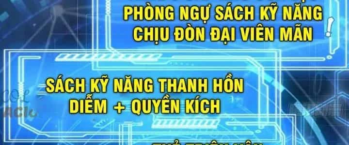 Chiếm Cái Đỉnh Núi Làm Đại Vương - Chương 156 - ảnh 68