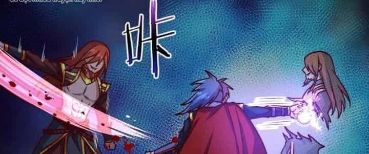 Chiếm Cái Đỉnh Núi Làm Đại Vương - Chương 157 - ảnh 112