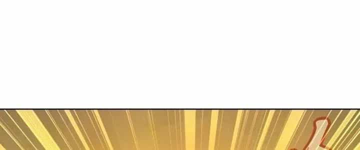 Chiếm Cái Đỉnh Núi Làm Đại Vương - Chương 160 - ảnh 94