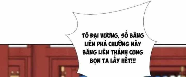 Chiếm Cái Đỉnh Núi Làm Đại Vương - Chương 163 - ảnh 160