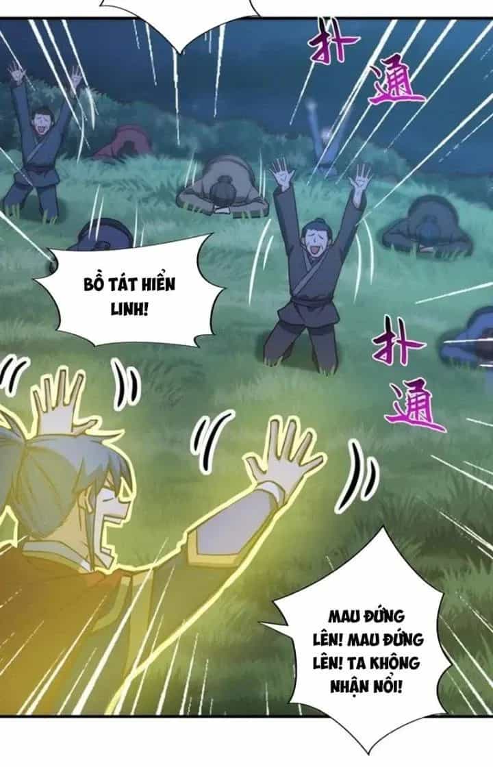 Chiếm Cái Đỉnh Núi Làm Đại Vương - Chương 165 - ảnh 26