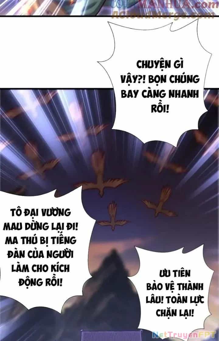 Chiếm Cái Đỉnh Núi Làm Đại Vương - Chương 166 - ảnh 26