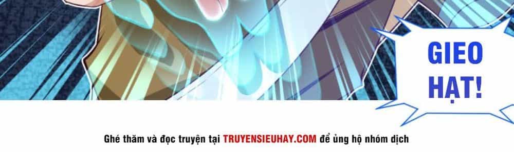 Chiếm Cái Đỉnh Núi Làm Đại Vương - Chương 17 - ảnh 25