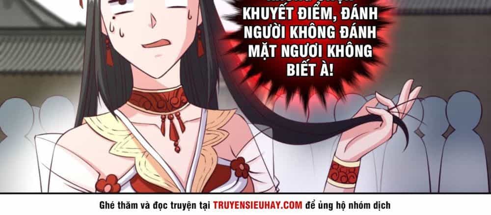 Chiếm Cái Đỉnh Núi Làm Đại Vương - Chương 17 - ảnh 6