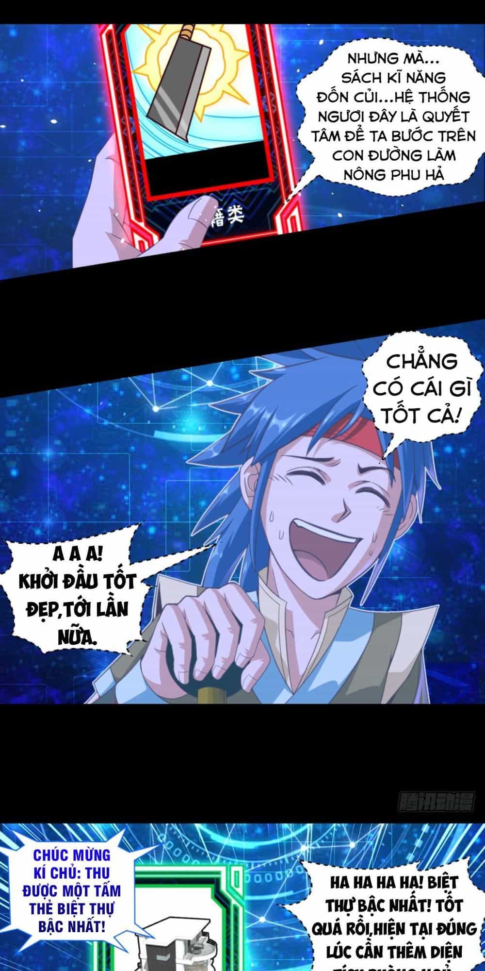 Chiếm Cái Đỉnh Núi Làm Đại Vương - Chương 21 - ảnh 25