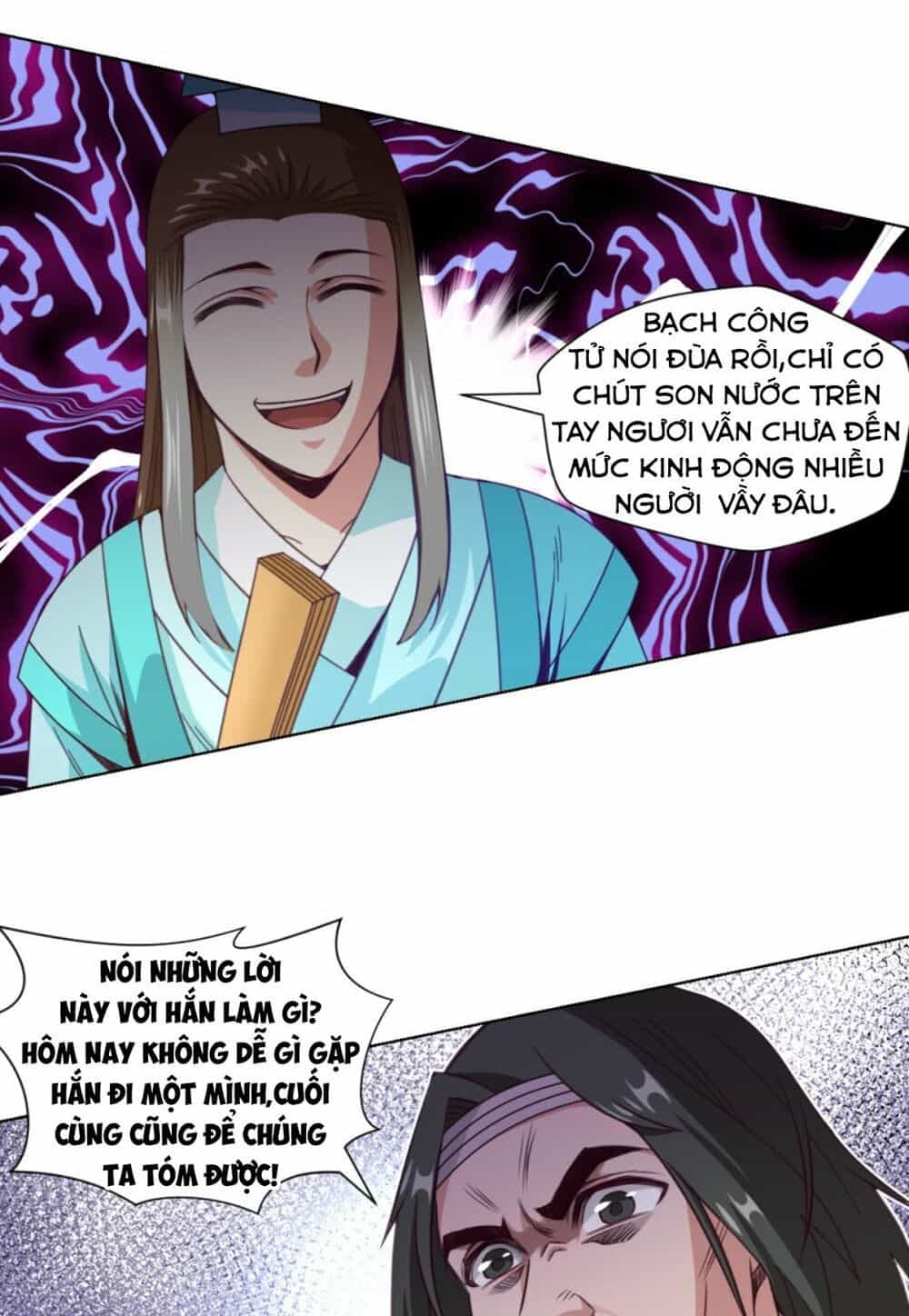 Chiếm Cái Đỉnh Núi Làm Đại Vương - Chương 23 - ảnh 5
