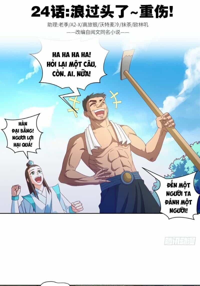 Chiếm Cái Đỉnh Núi Làm Đại Vương - Chương 24 - ảnh 1