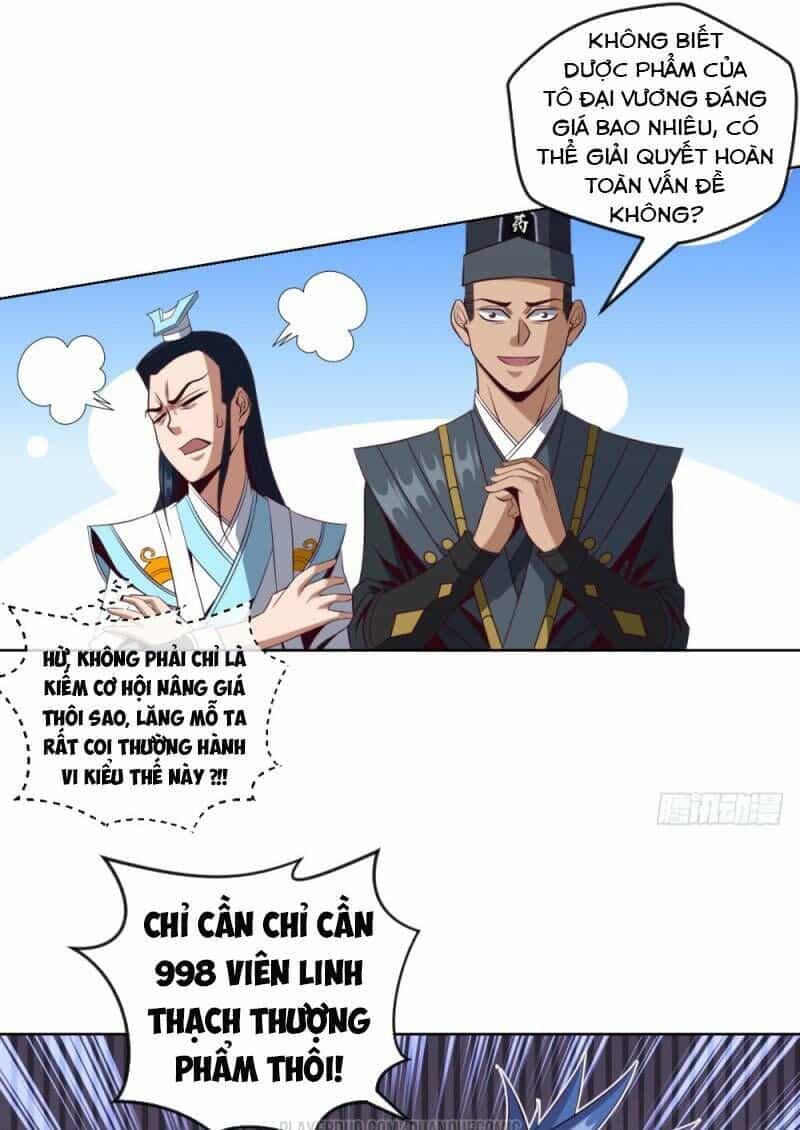 Chiếm Cái Đỉnh Núi Làm Đại Vương - Chương 41 - ảnh 17