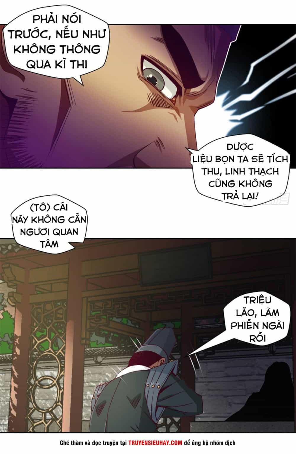 Chiếm Cái Đỉnh Núi Làm Đại Vương - Chương 5 - ảnh 22