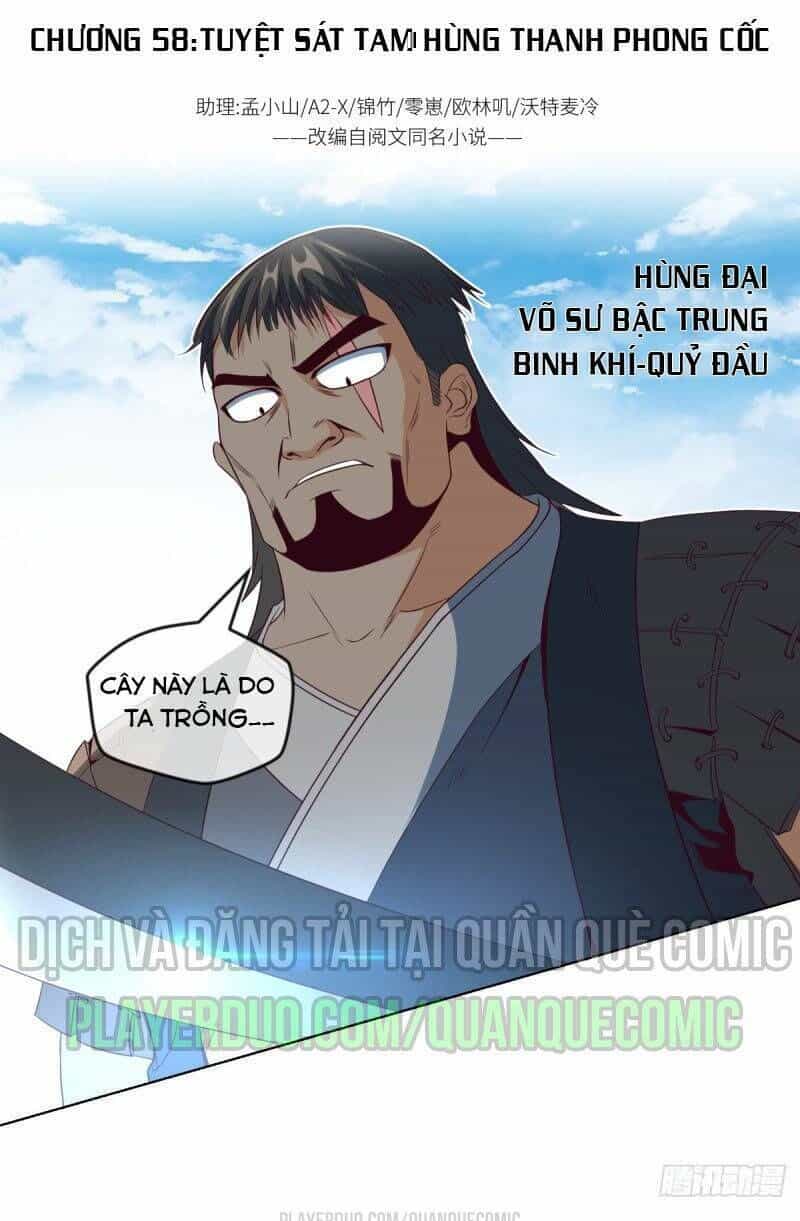 Chiếm Cái Đỉnh Núi Làm Đại Vương - Chương 58 - ảnh 1