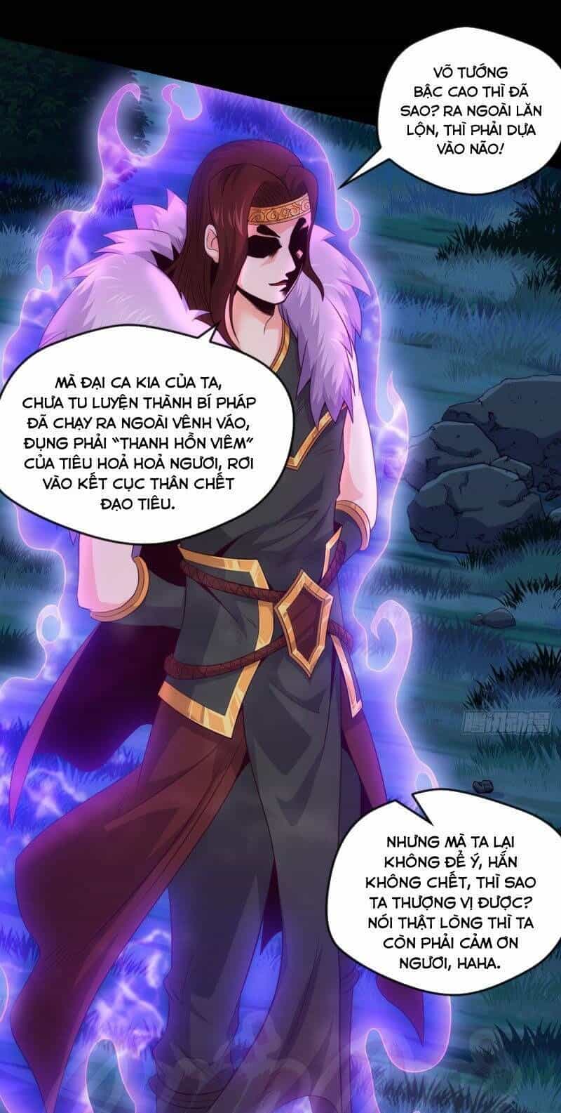 Chiếm Cái Đỉnh Núi Làm Đại Vương - Chương 67 - ảnh 5