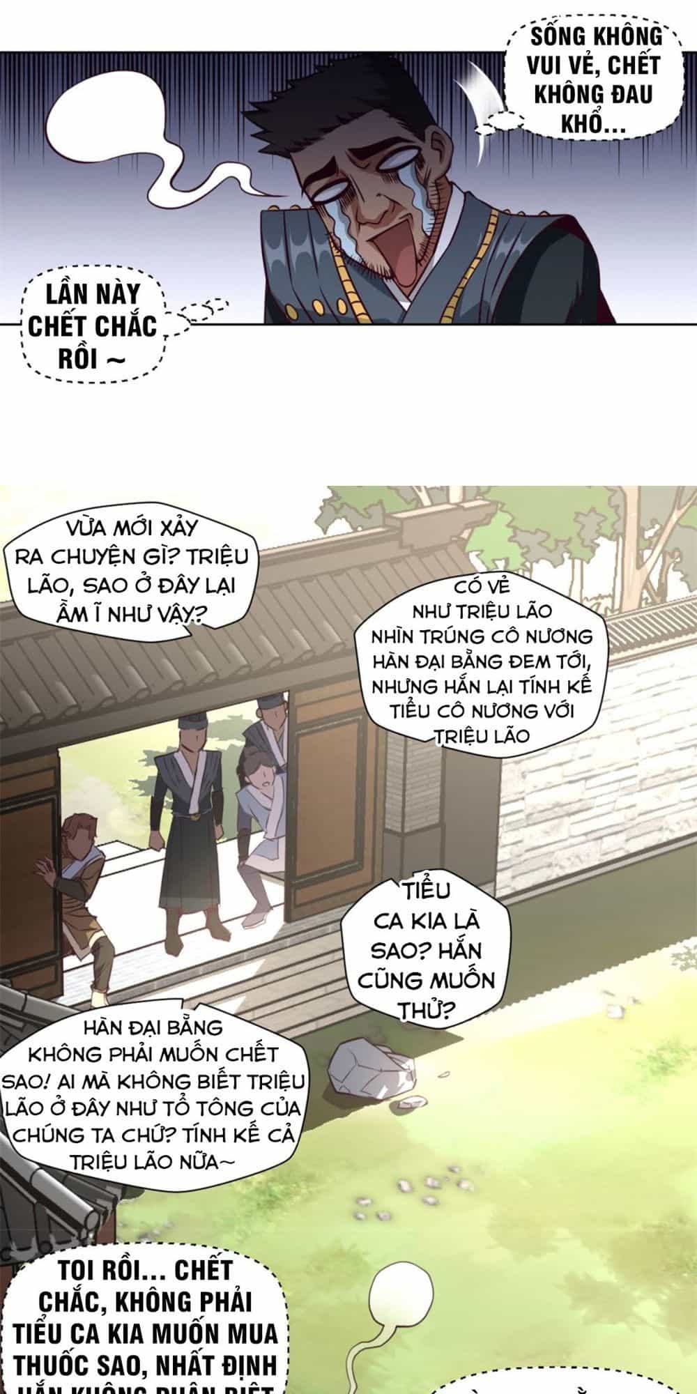 Chiếm Cái Đỉnh Núi Làm Đại Vương - Chương 7 - ảnh 7