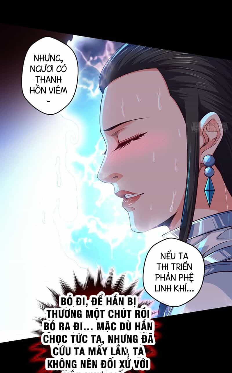 Chiếm Cái Đỉnh Núi Làm Đại Vương - Chương 71 - ảnh 15