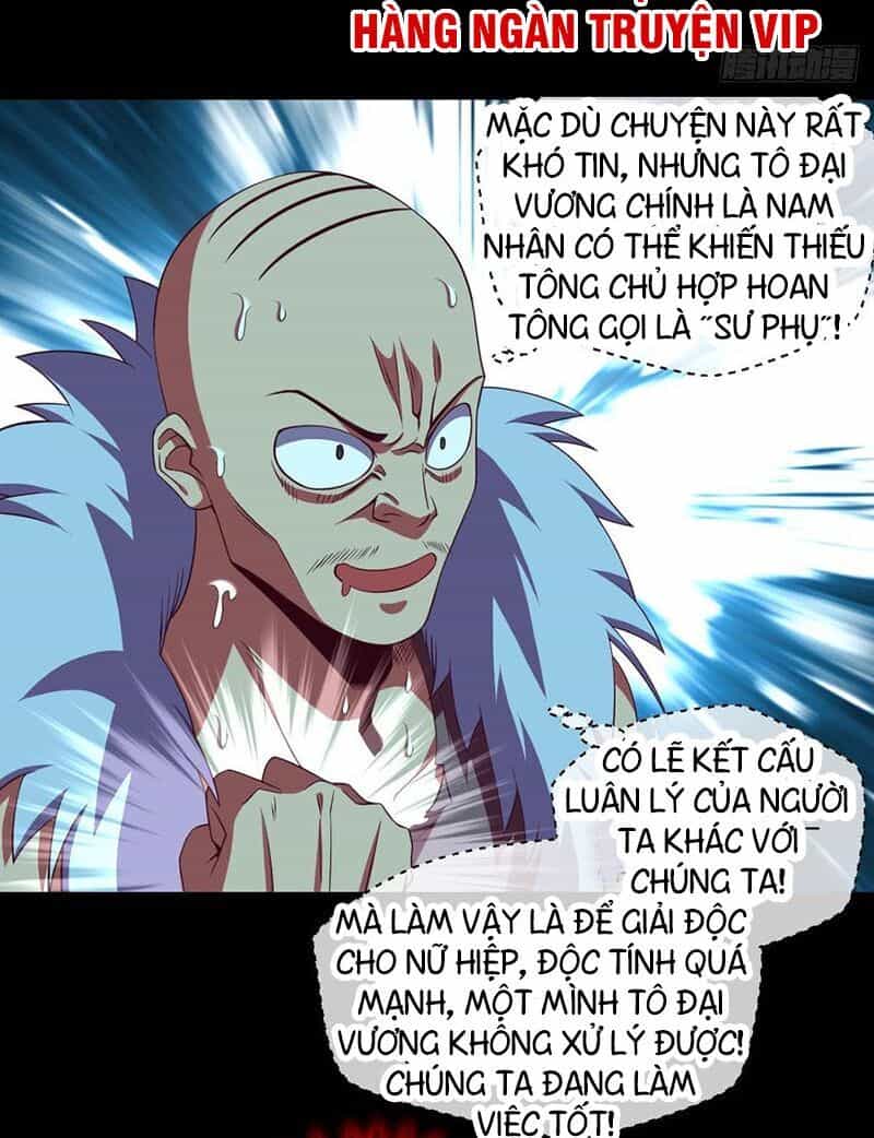 Chiếm Cái Đỉnh Núi Làm Đại Vương - Chương 71 - ảnh 33