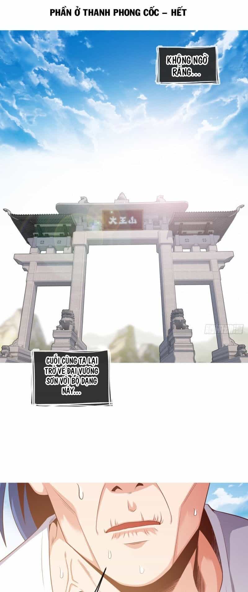 Chiếm Cái Đỉnh Núi Làm Đại Vương - Chương 73 - ảnh 21