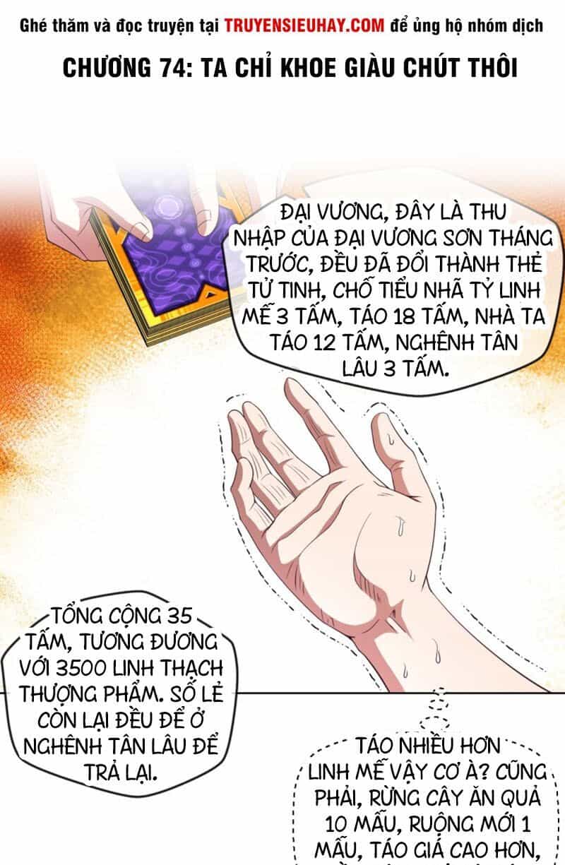 Chiếm Cái Đỉnh Núi Làm Đại Vương - Chương 74 - ảnh 2