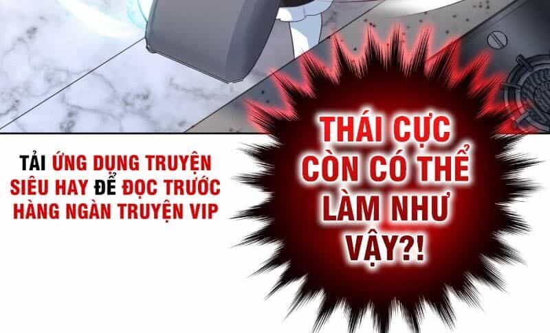 Chiếm Cái Đỉnh Núi Làm Đại Vương - Chương 78 - ảnh 9
