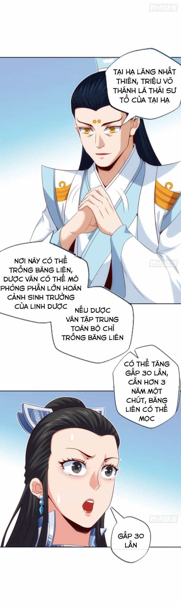 Chiếm Cái Đỉnh Núi Làm Đại Vương - Chương 84 - ảnh 12