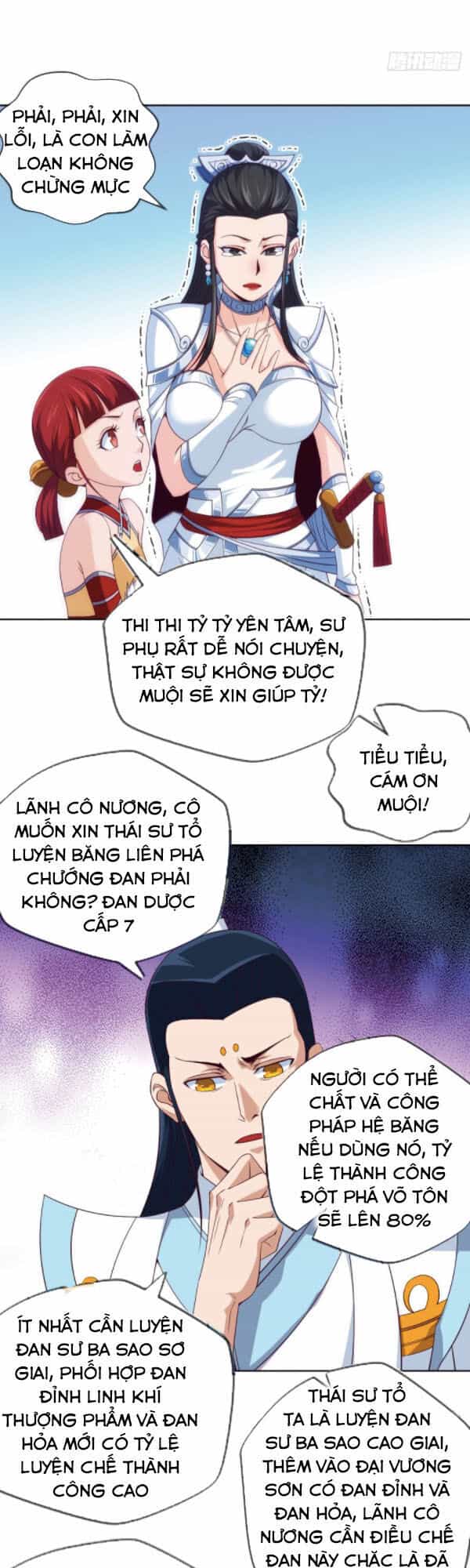 Chiếm Cái Đỉnh Núi Làm Đại Vương - Chương 84 - ảnh 5