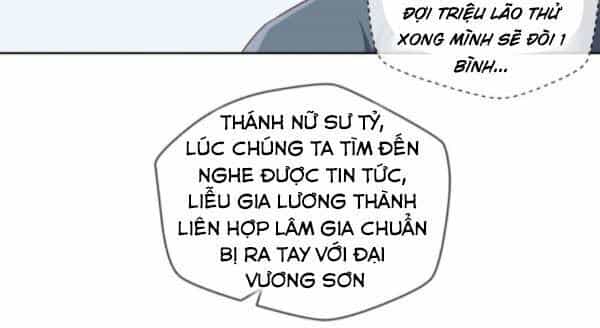 Chiếm Cái Đỉnh Núi Làm Đại Vương - Chương 88 - ảnh 36