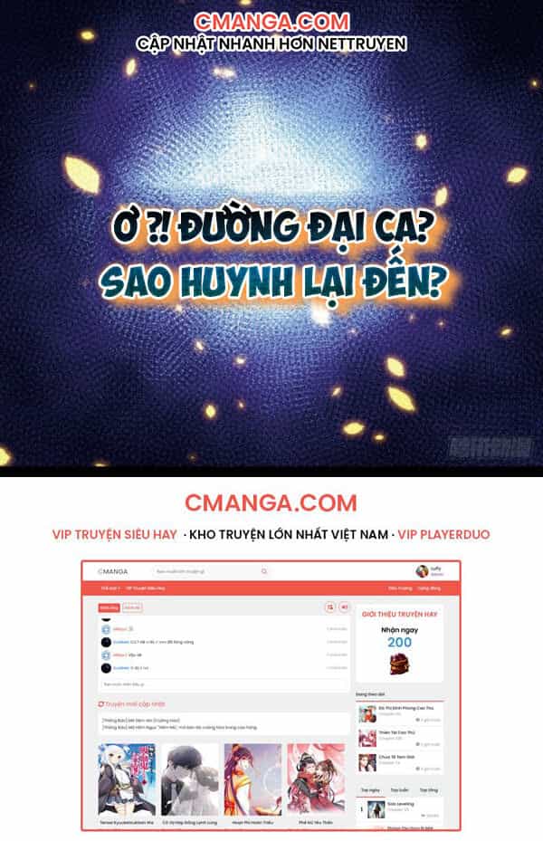 Chiếm Cái Đỉnh Núi Làm Đại Vương - Chương 88 - ảnh 42