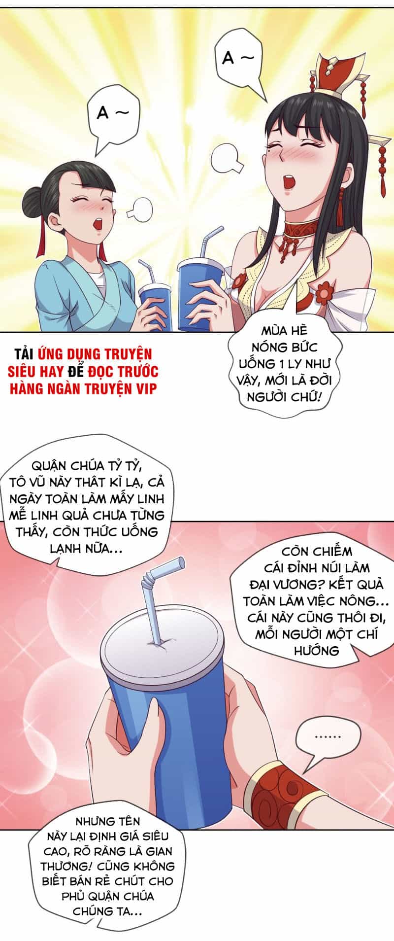 Chiếm Cái Đỉnh Núi Làm Đại Vương - Chương 89 - ảnh 32