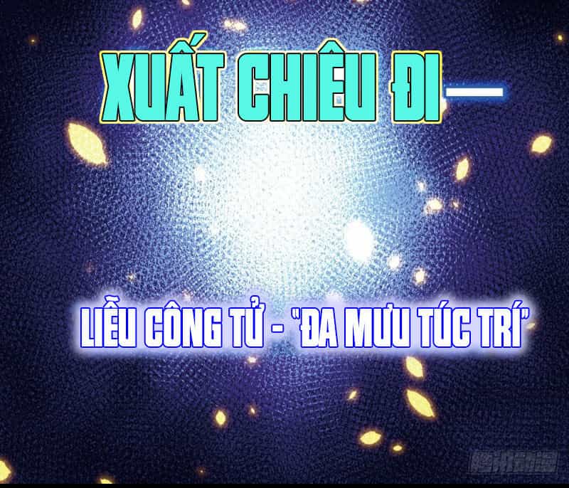 Chiếm Cái Đỉnh Núi Làm Đại Vương - Chương 89 - ảnh 41