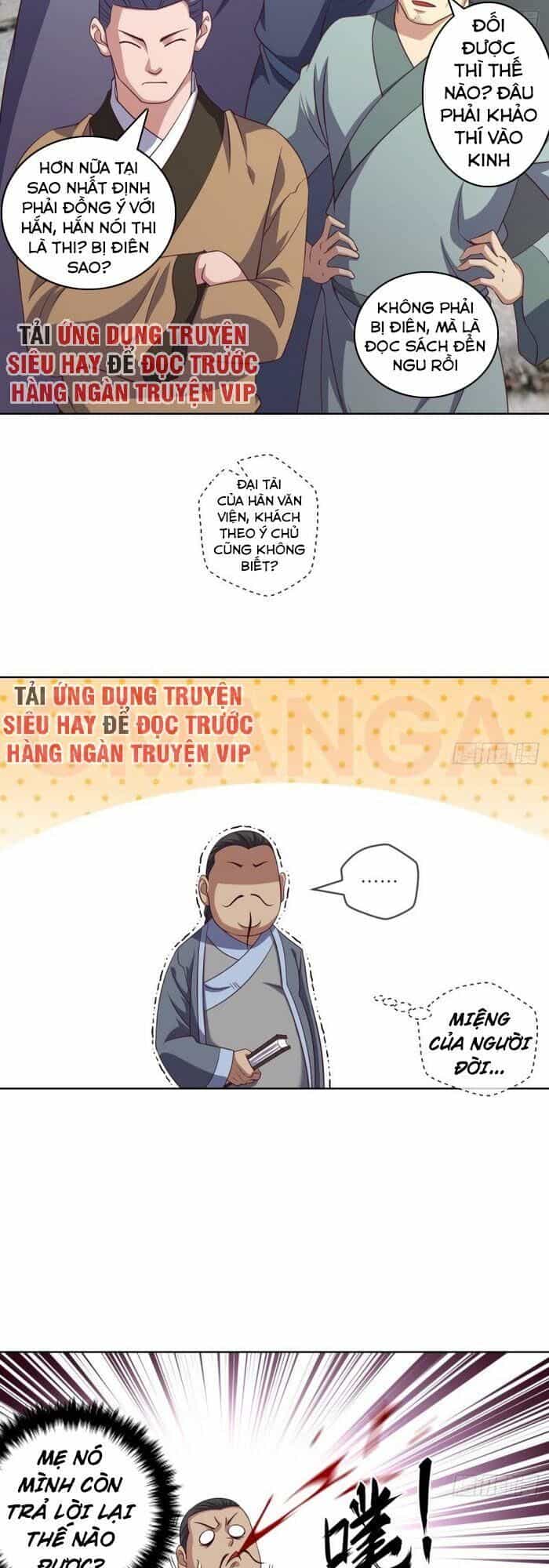 Chiếm Cái Đỉnh Núi Làm Đại Vương - Chương 94 - ảnh 25