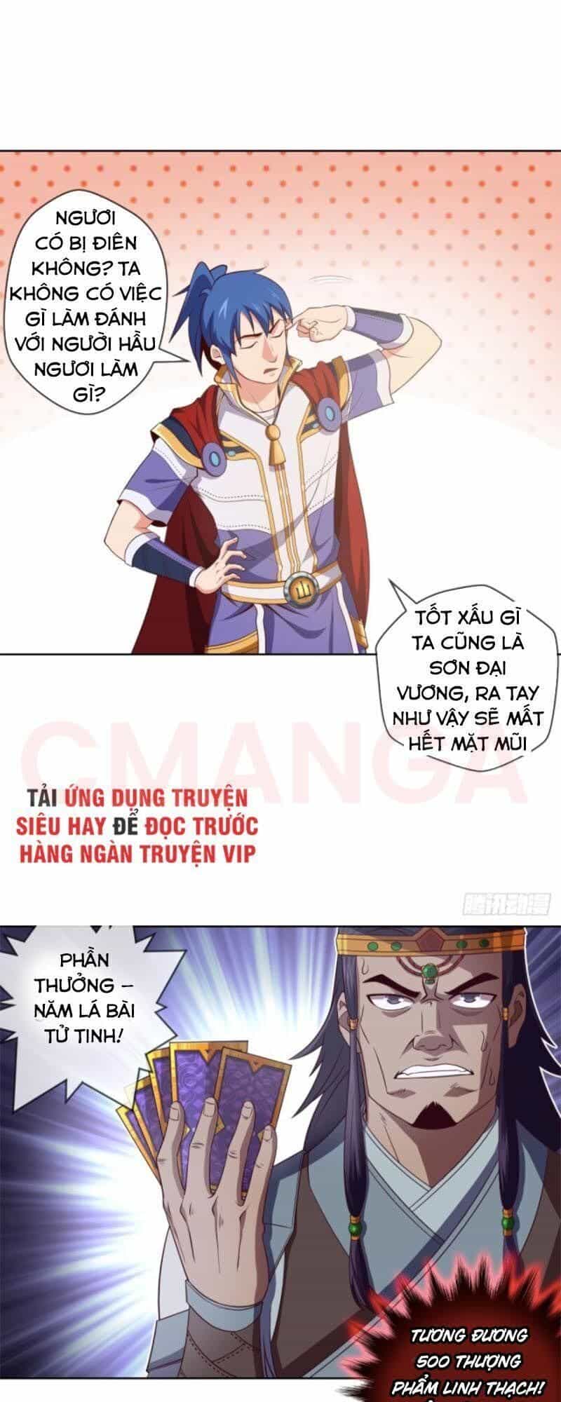 Chiếm Cái Đỉnh Núi Làm Đại Vương - Chương 95 - ảnh 29