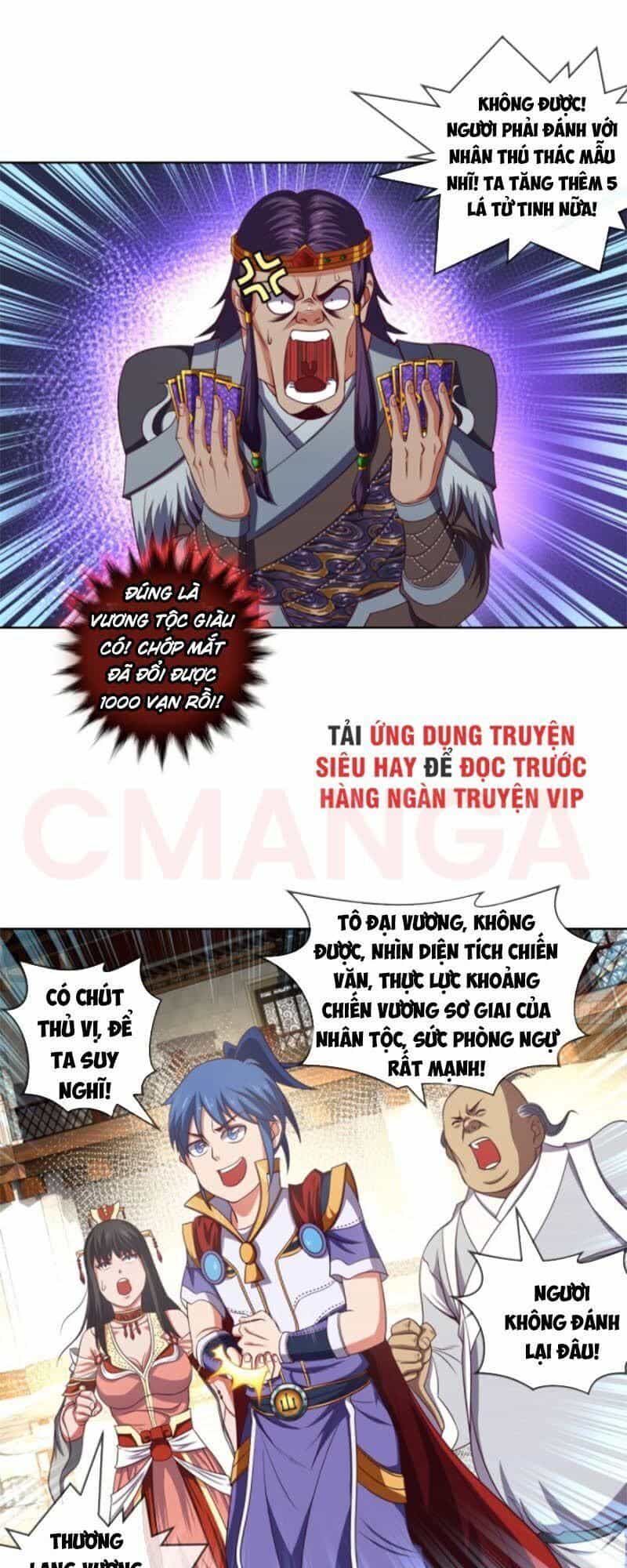 Chiếm Cái Đỉnh Núi Làm Đại Vương - Chương 95 - ảnh 32