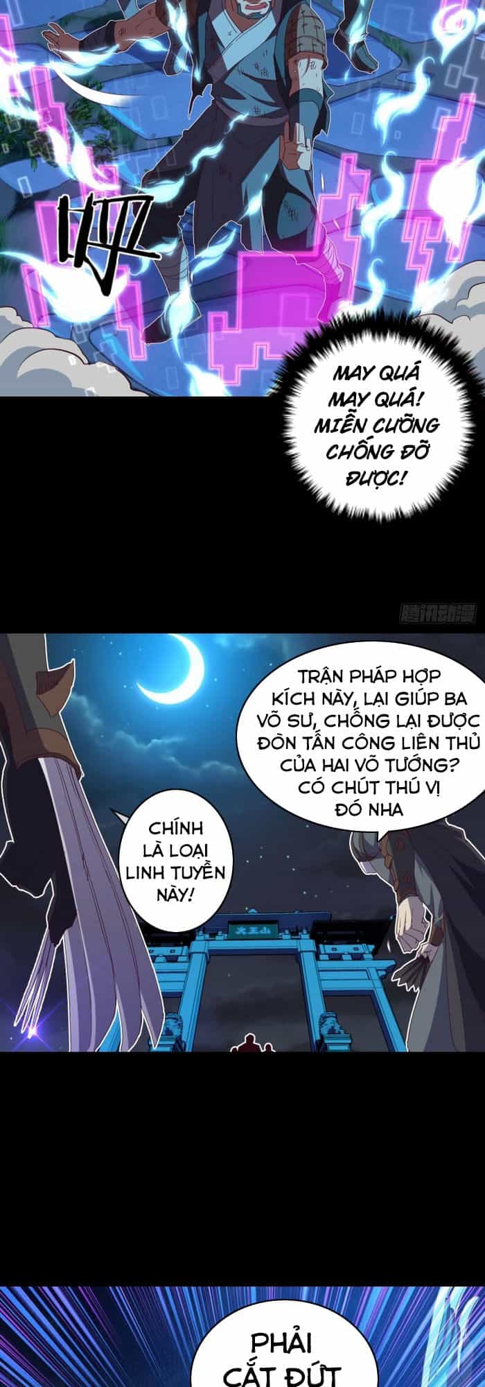 Chiếm Cái Đỉnh Núi Làm Đại Vương - Chương 99 - ảnh 17