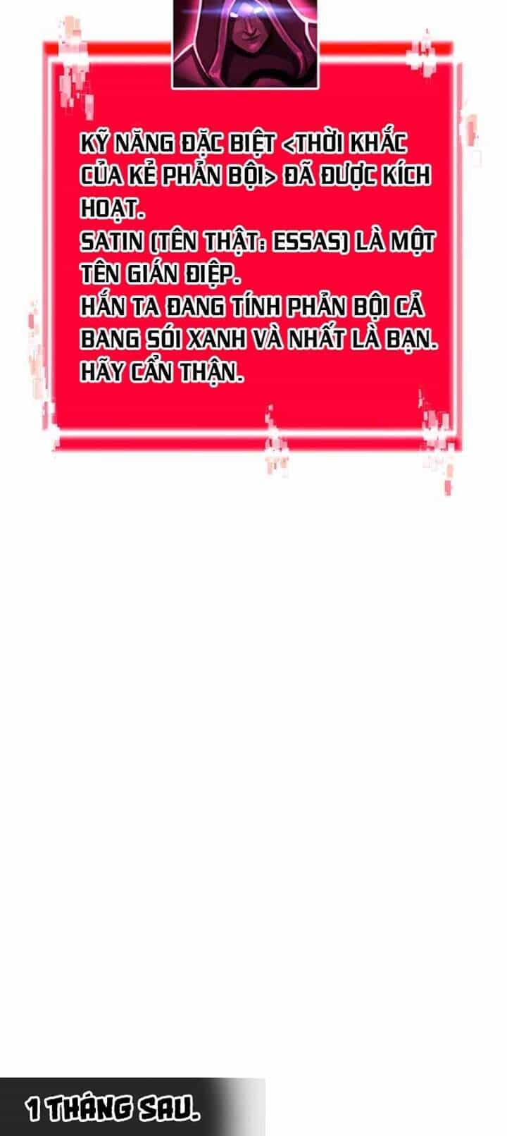 Chiến Binh Đến Từ Thế Giới Khác - Chương 153 - ảnh 27