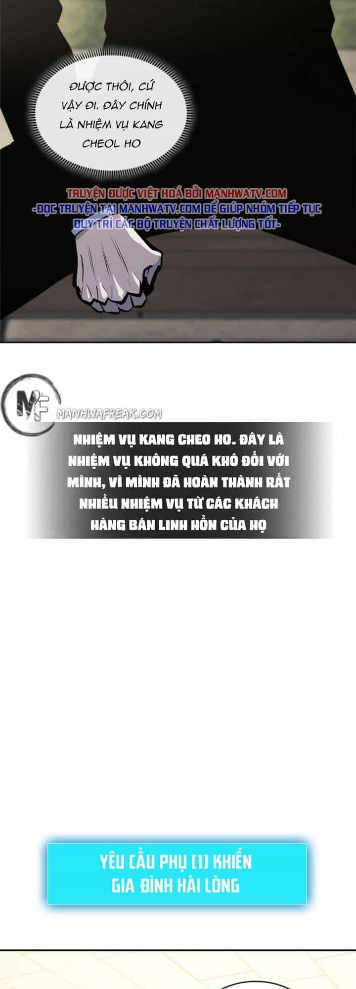 Chiến Binh Đến Từ Thế Giới Khác - Chương 183 - ảnh 16