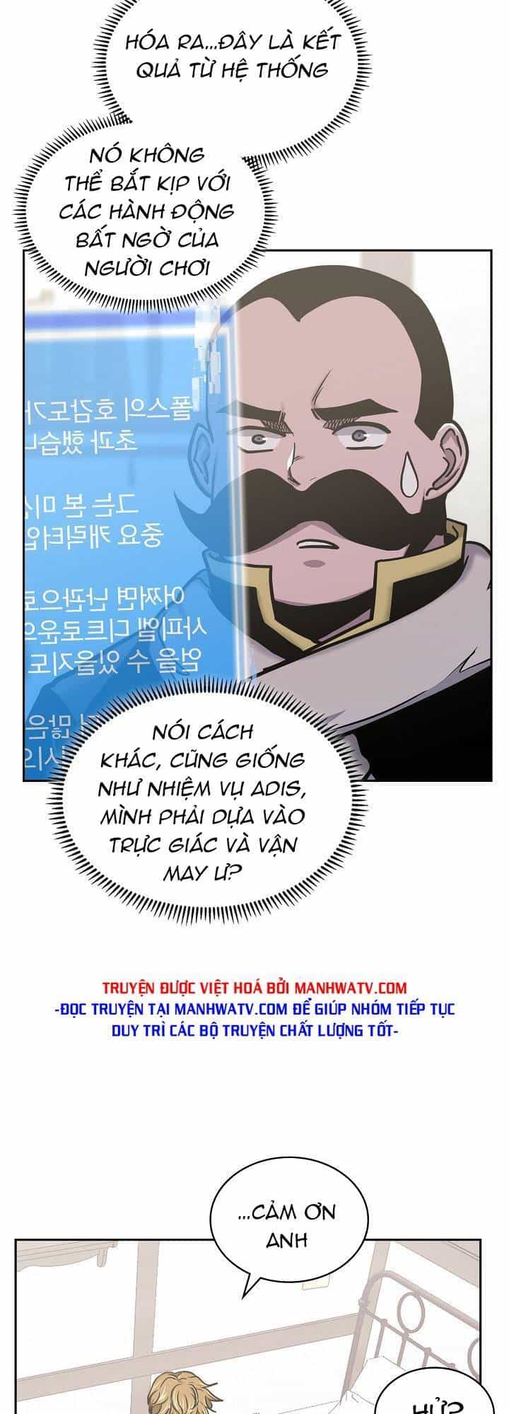 Chiến Binh Đến Từ Thế Giới Khác - Chương 227 - ảnh 16