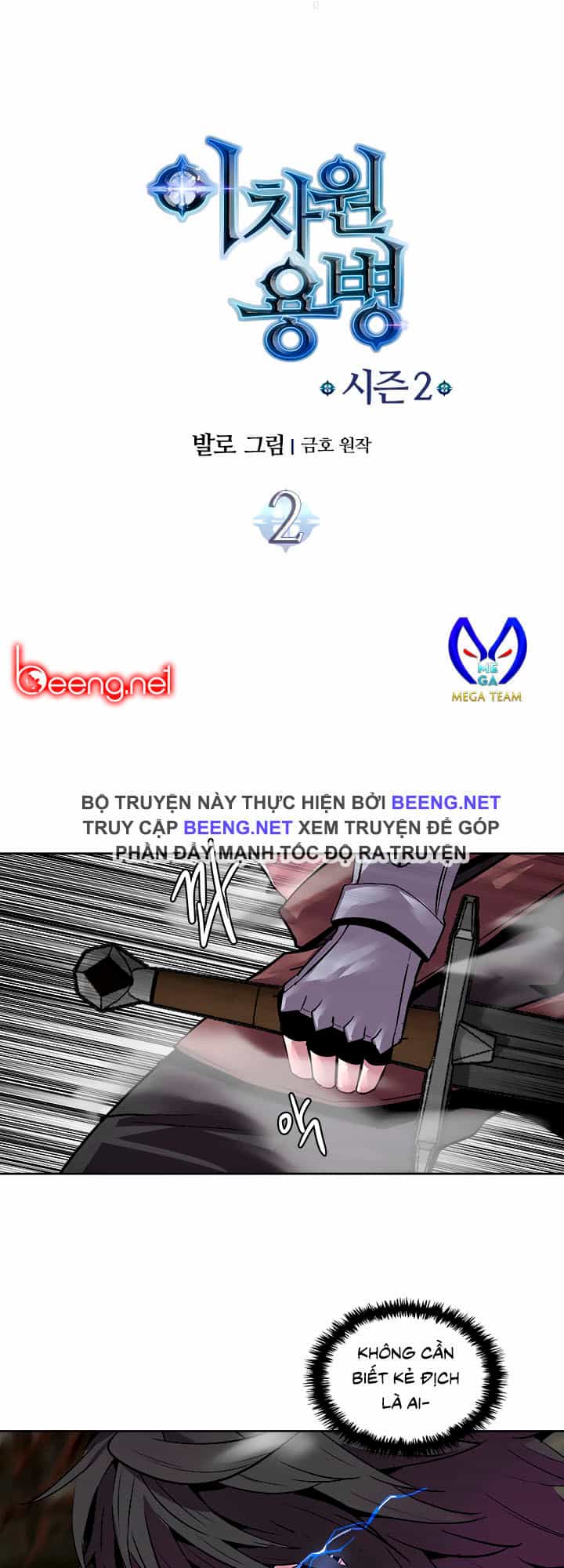 Chiến Binh Đến Từ Thế Giới Khác - Chương 30 - ảnh 4