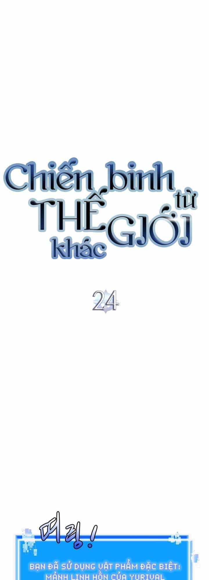 Chiến Binh Đến Từ Thế Giới Khác - Chương 52 - ảnh 6