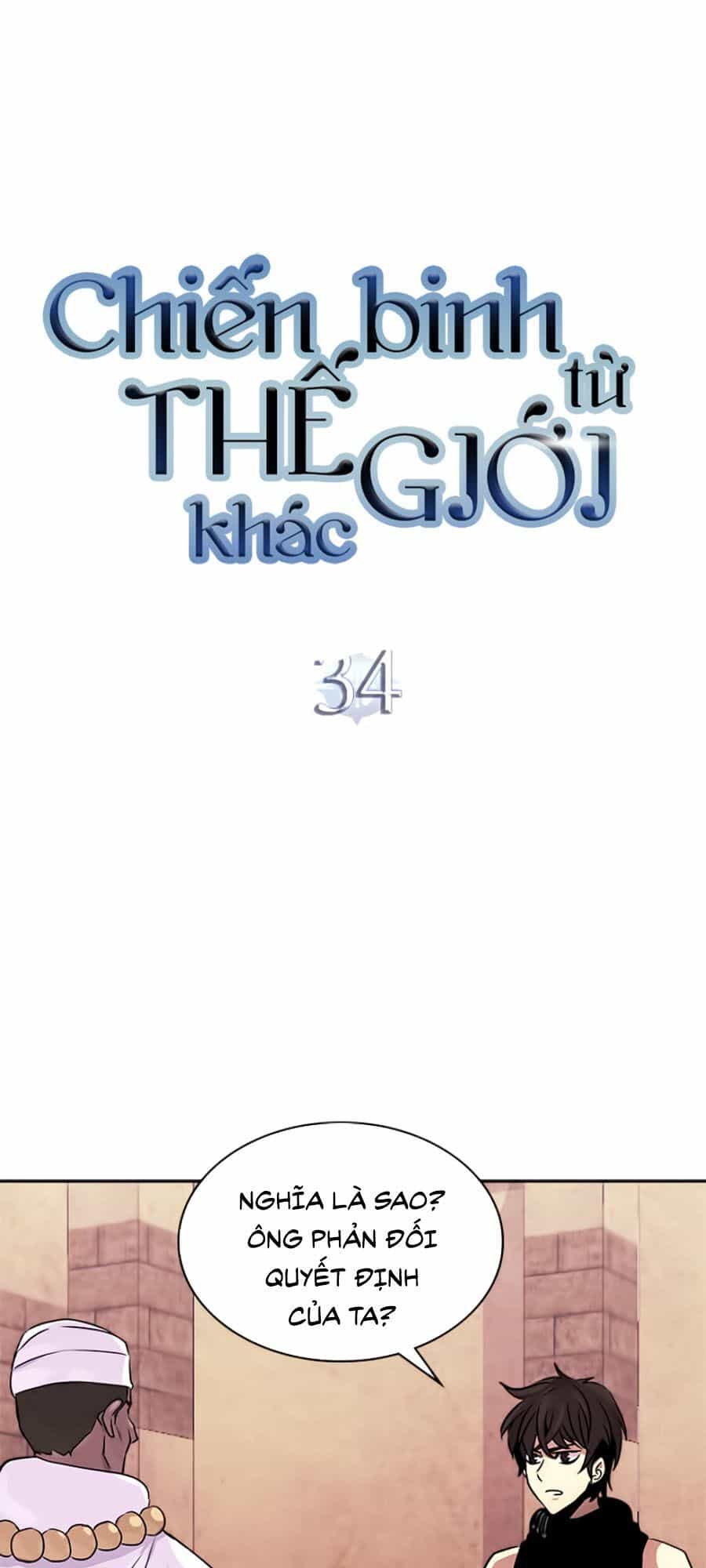 Chiến Binh Đến Từ Thế Giới Khác - Chương 62 - ảnh 3