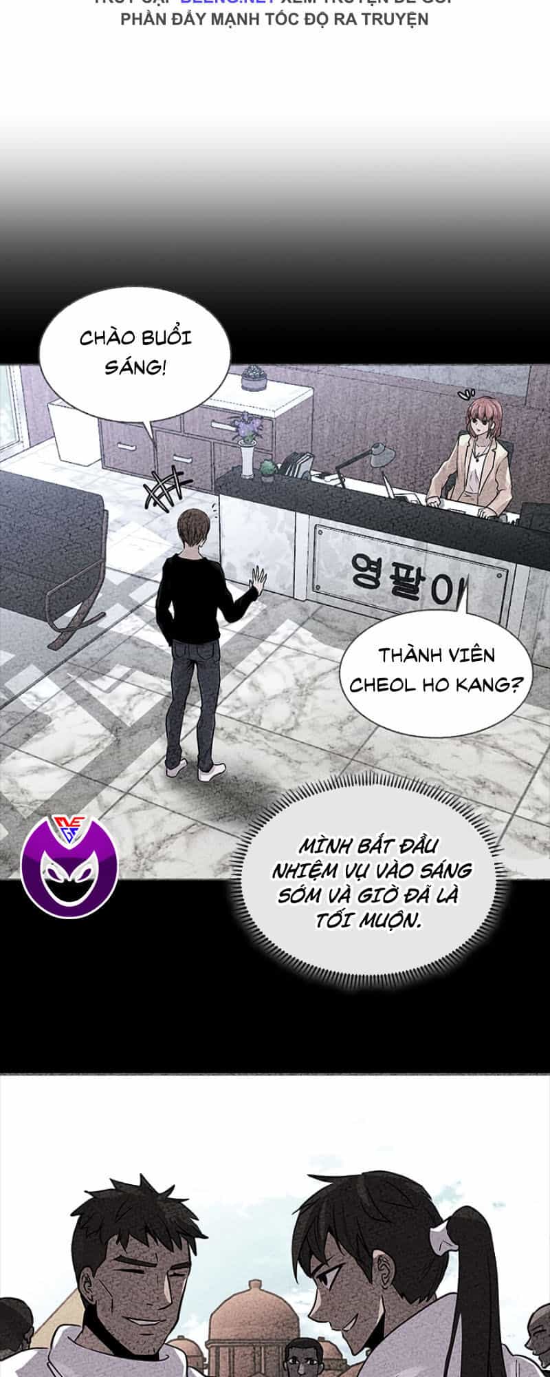 Chiến Binh Đến Từ Thế Giới Khác - Chương 63 - ảnh 47