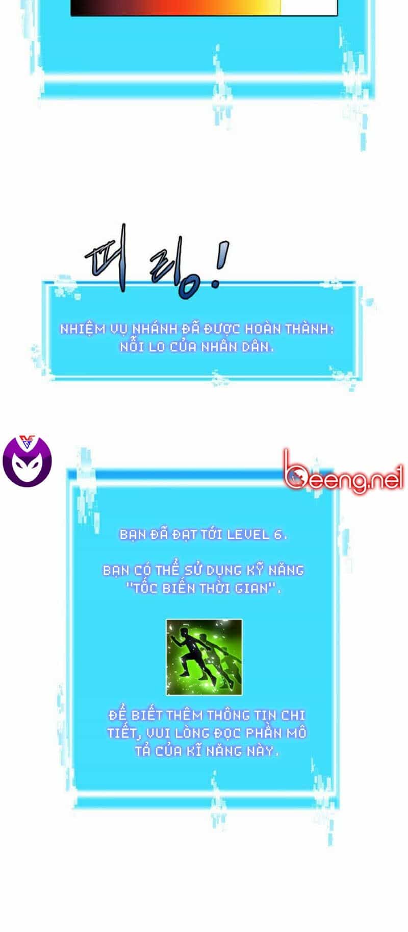 Chiến Binh Đến Từ Thế Giới Khác - Chương 73 - ảnh 13