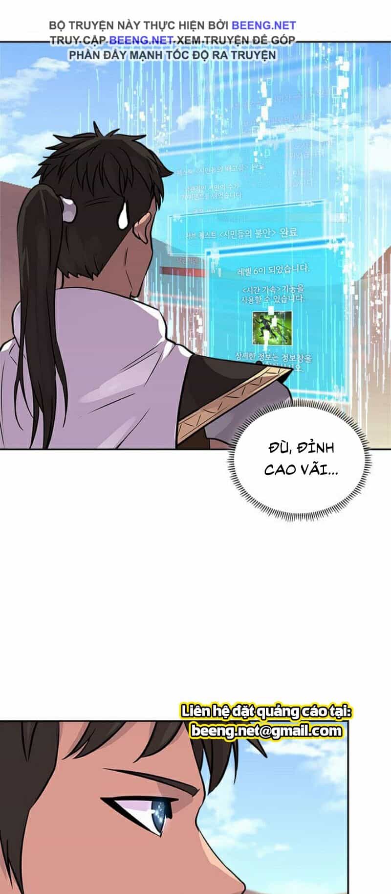 Chiến Binh Đến Từ Thế Giới Khác - Chương 73 - ảnh 14