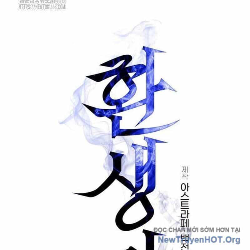 Chiến Binh Hồi Quy - Chương 97 - ảnh 23