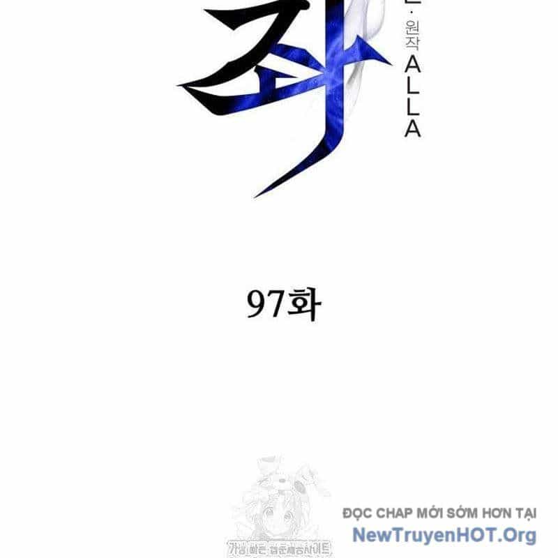 Chiến Binh Hồi Quy - Chương 97 - ảnh 24