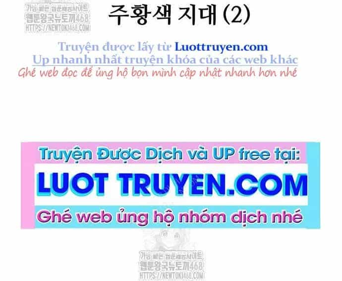Chiến Binh Hồi Quy - Chương 103 - ảnh 108