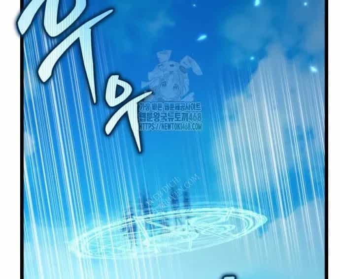 Chiến Binh Hồi Quy - Chương 103 - ảnh 256